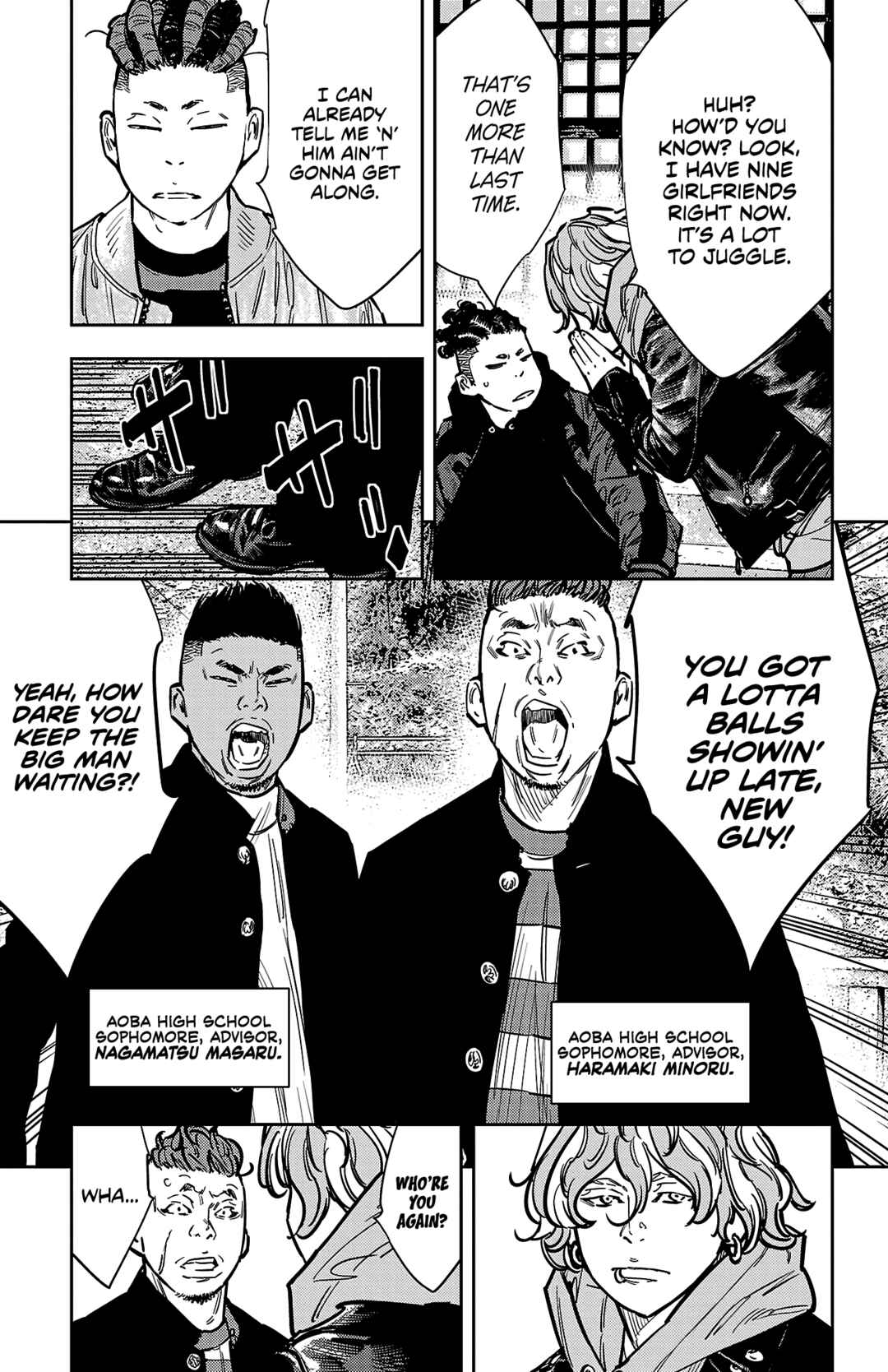 Chapter 134 - Page 7