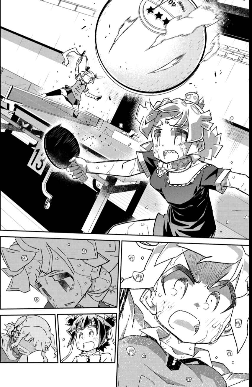 Chapter 11 - Page 32