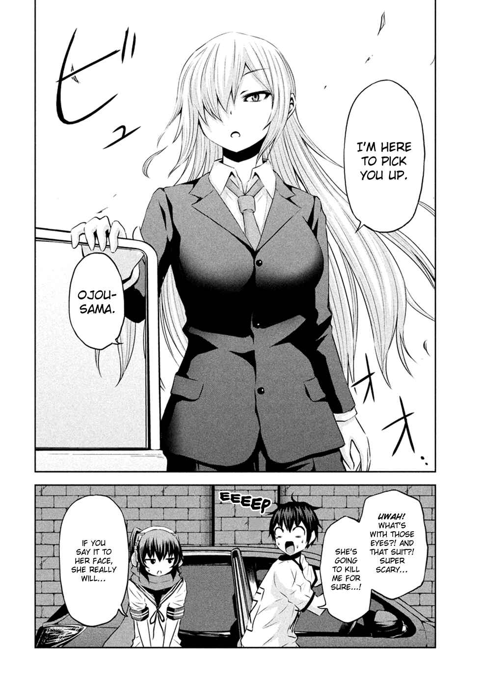 Chapter 23 - Page 7