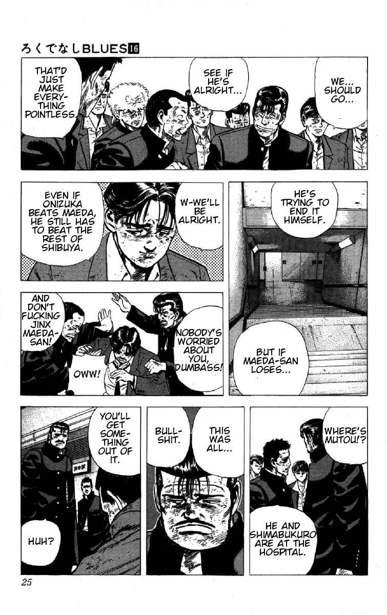 Chapter 149 - Page 18