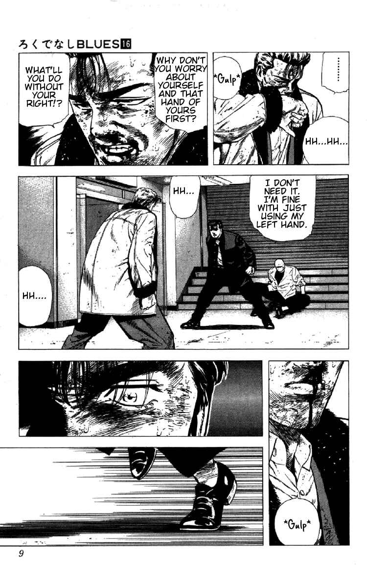 Chapter 149 - Page 3