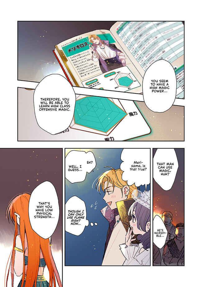 Chapter 4.2 - Page 4
