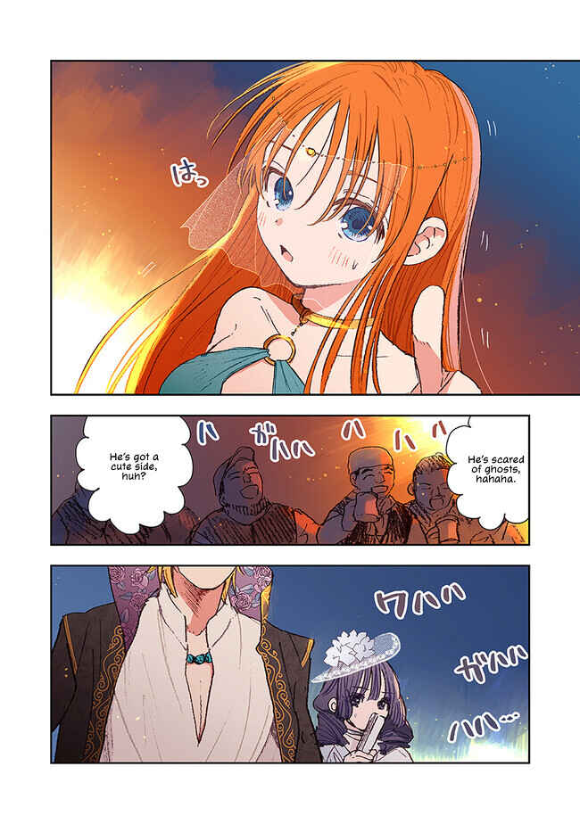 Chapter 4.2 - Page 7