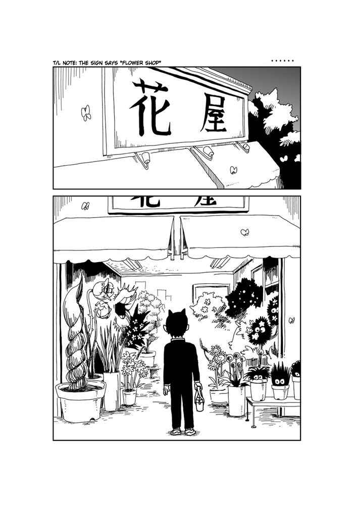 Chapter 231 - Page 1