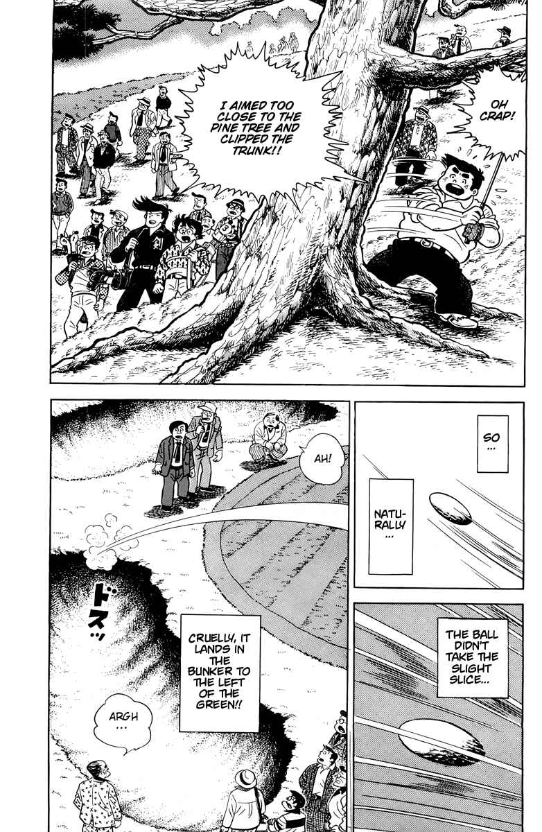 Chapter 13 - Page 1