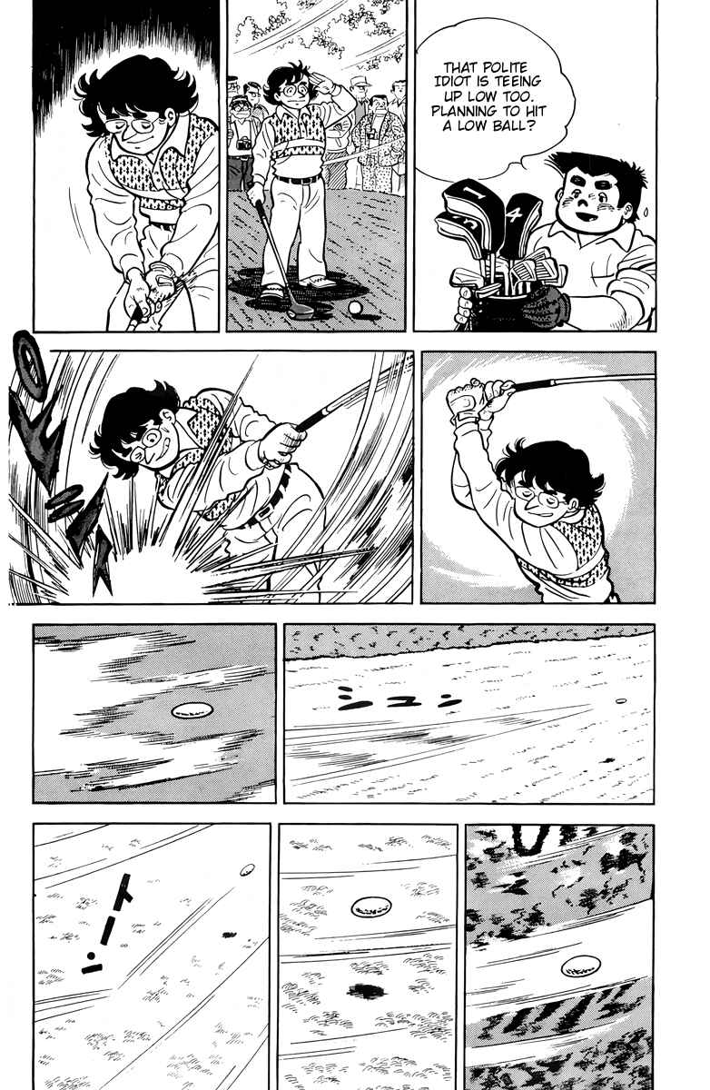 Chapter 13 - Page 16