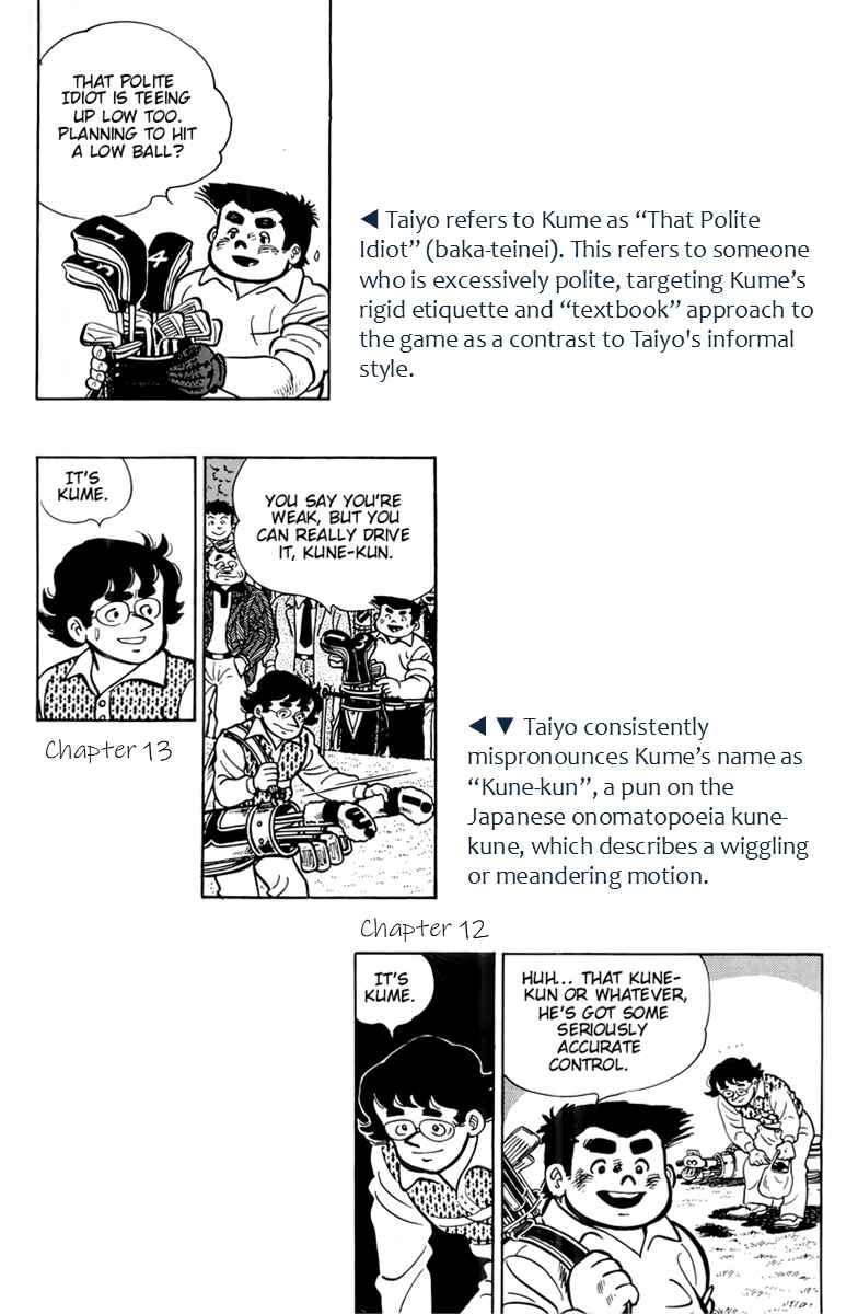 Chapter 13 - Page 21