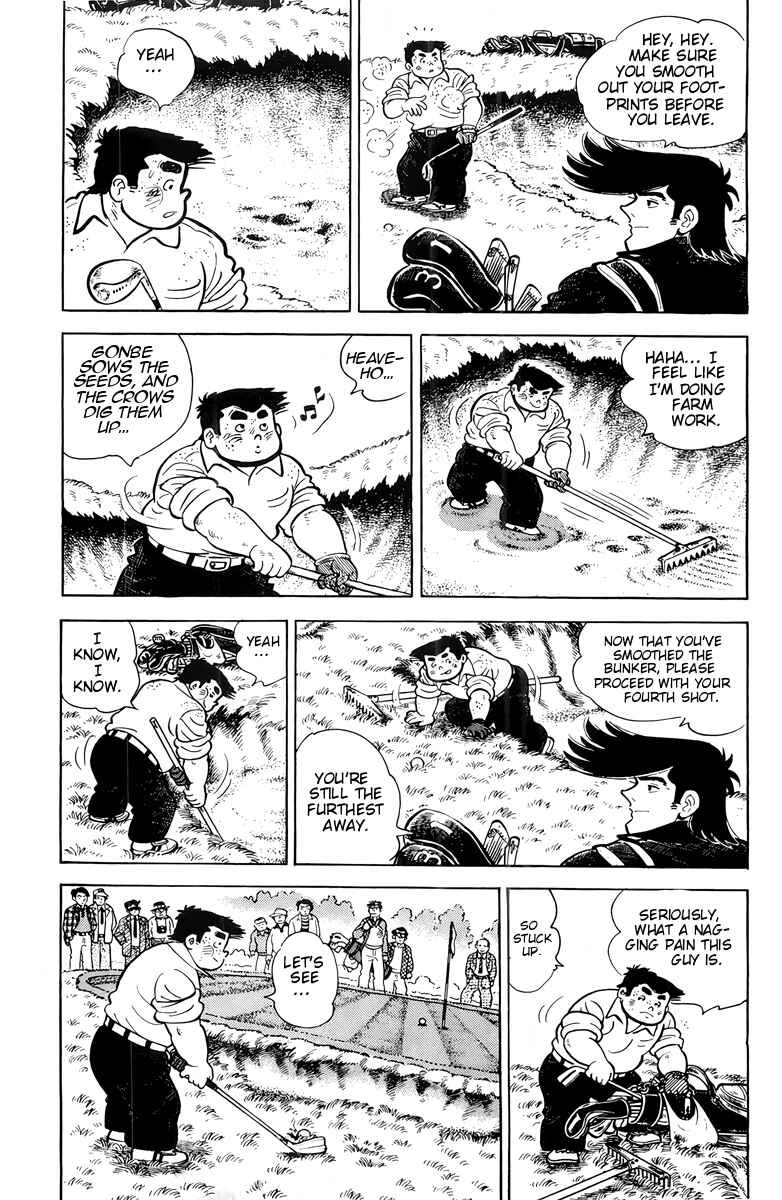 Chapter 13 - Page 5