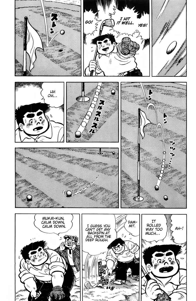 Chapter 13 - Page 7