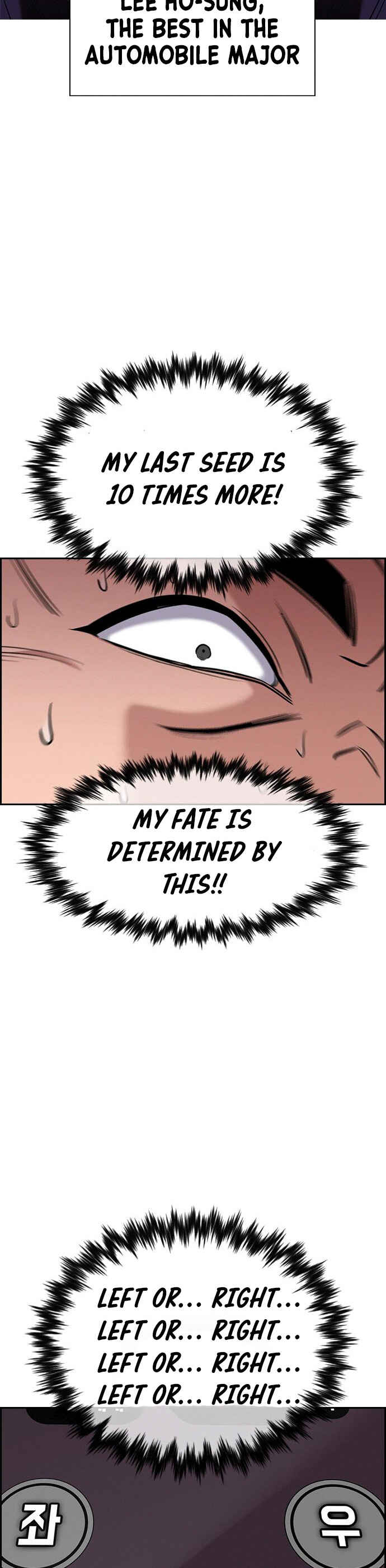 Chapter 91 - Page 22