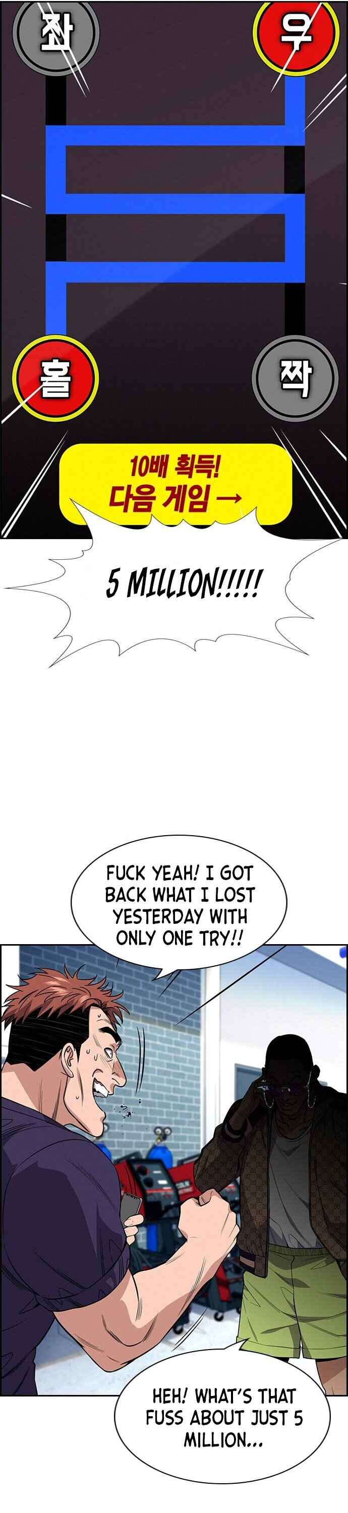 Chapter 91 - Page 25
