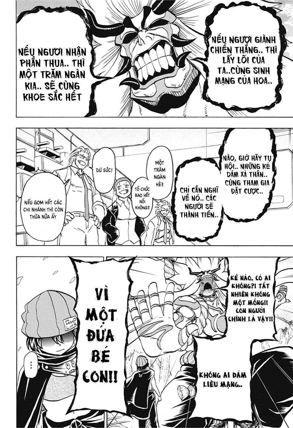 Chapter 83 - Page 15