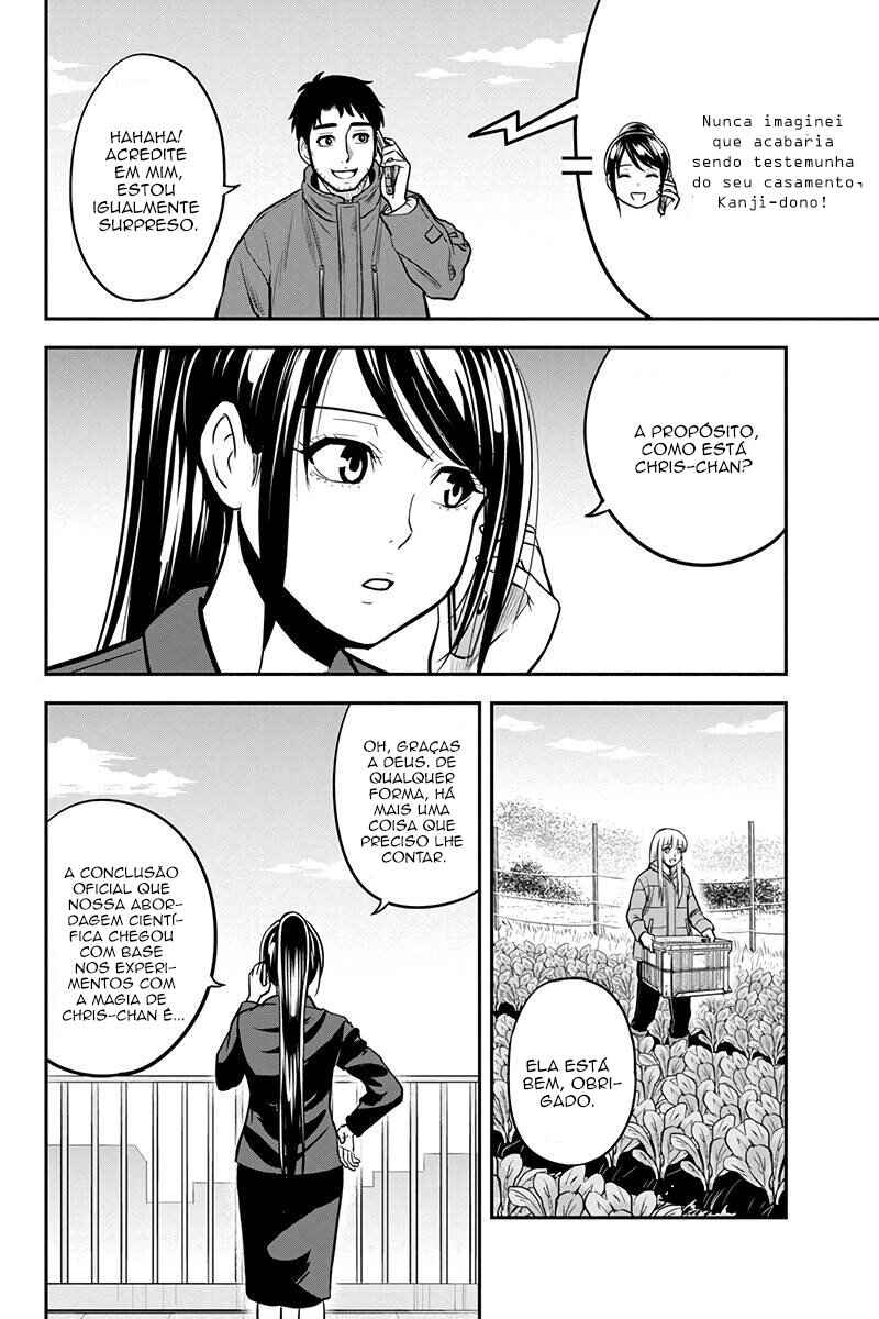 Chapter 84 - Page 15