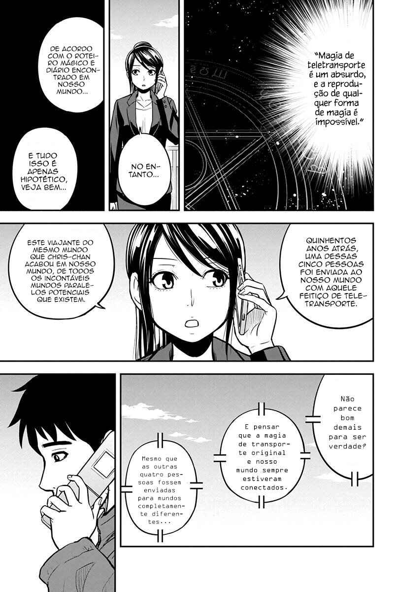 Chapter 84 - Page 16