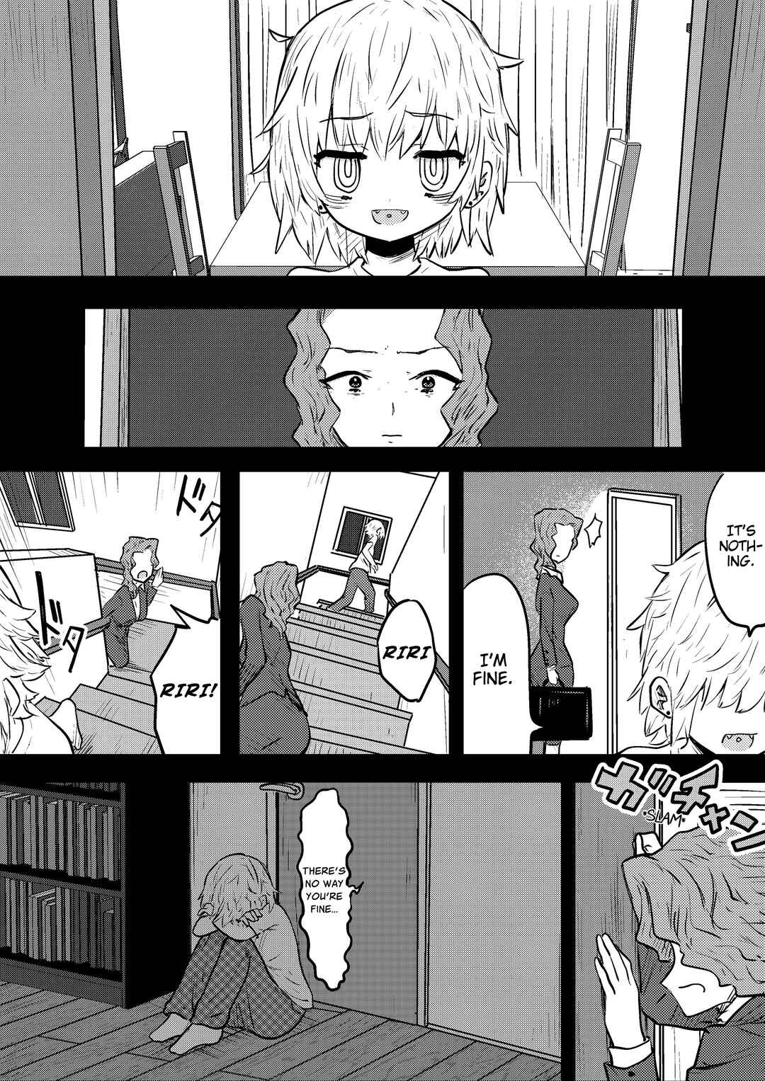 Chapter 58 - Page 1