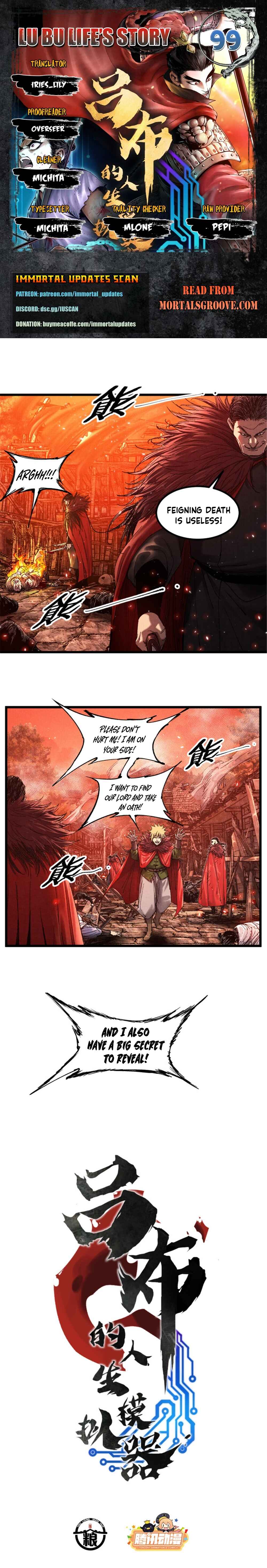 Chapter 99 - Page 1
