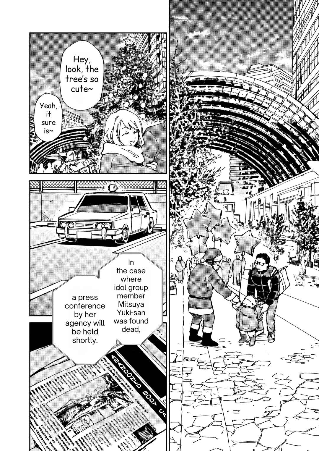 Chapter 38 - Page 1