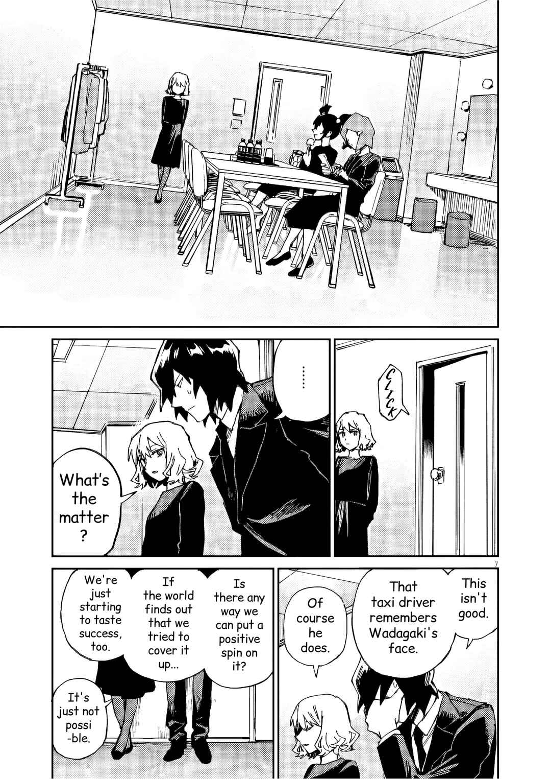 Chapter 38 - Page 7