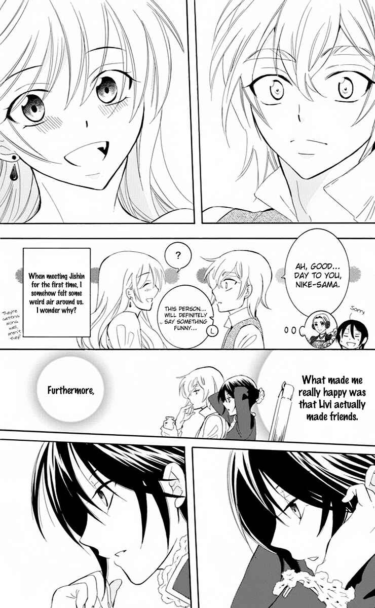 Chapter 71 - Page 11