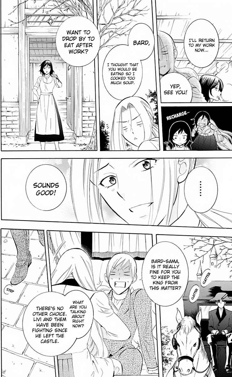 Chapter 71 - Page 17