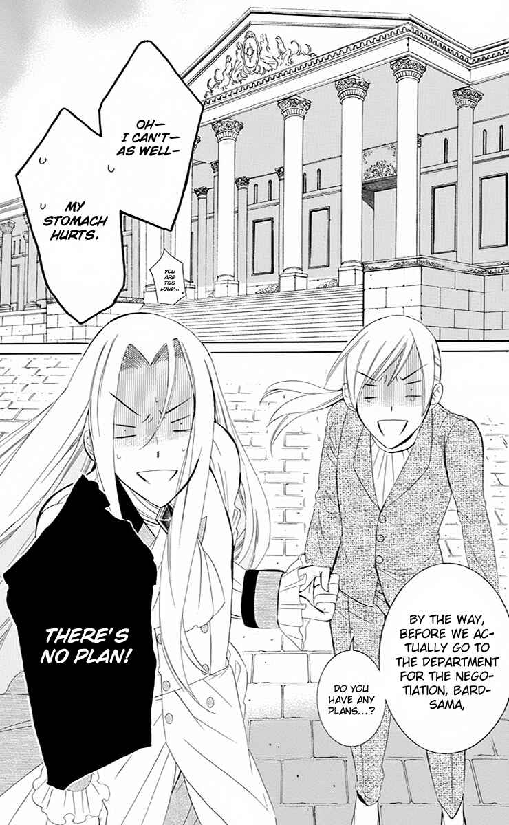 Chapter 71 - Page 18