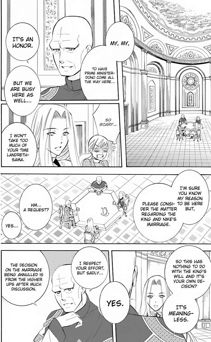 Chapter 71 - Page 19