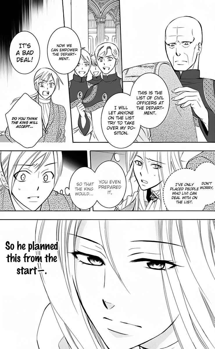 Chapter 71 - Page 22