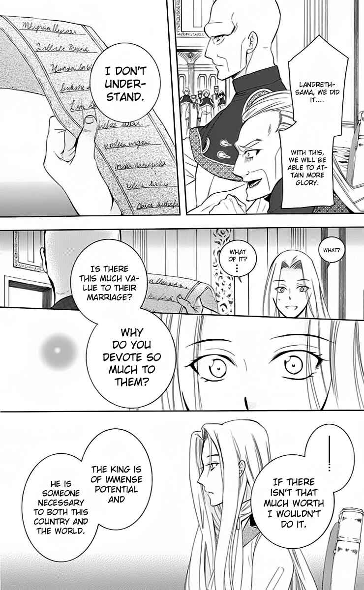 Chapter 71 - Page 23
