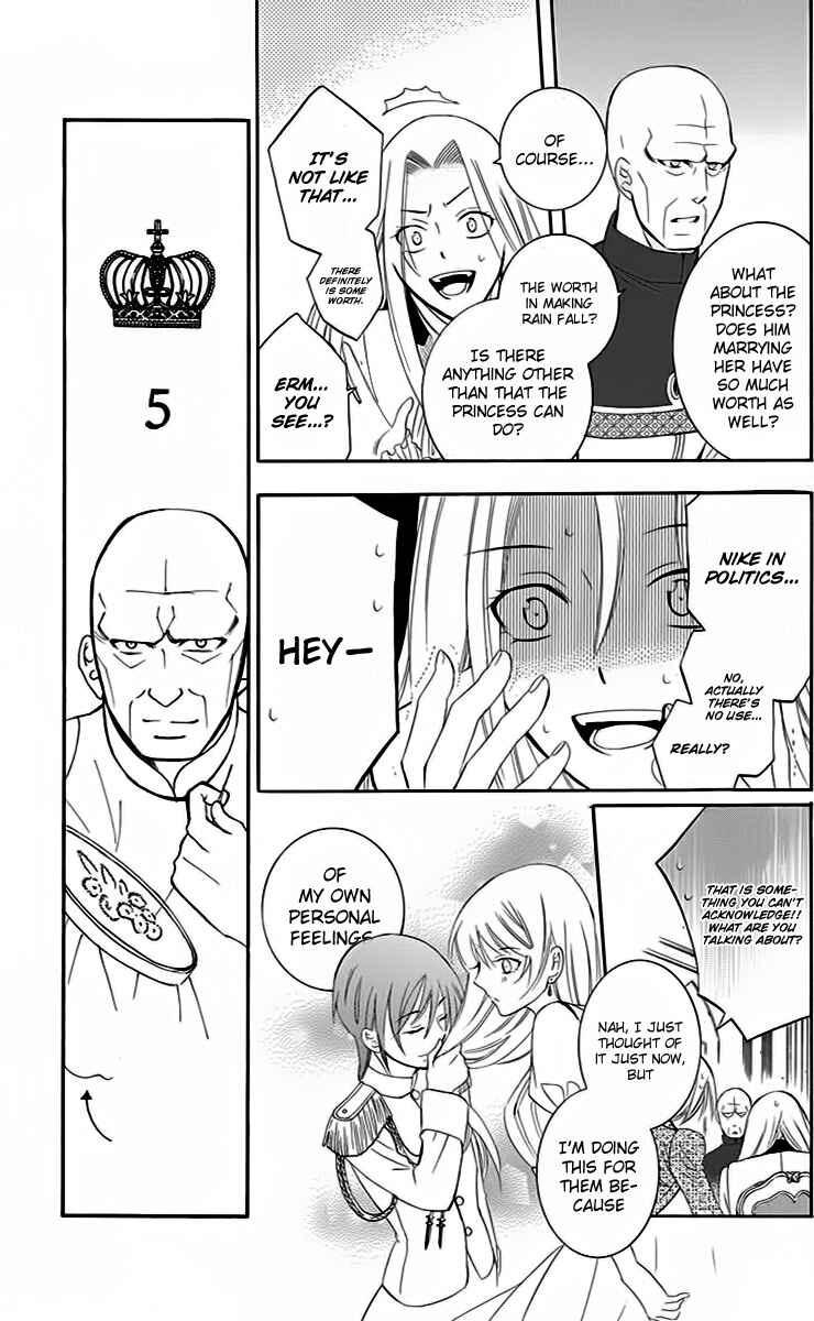 Chapter 71 - Page 24