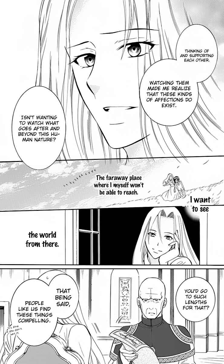 Chapter 71 - Page 26