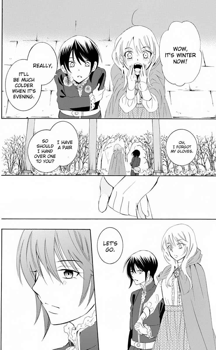 Chapter 71 - Page 31