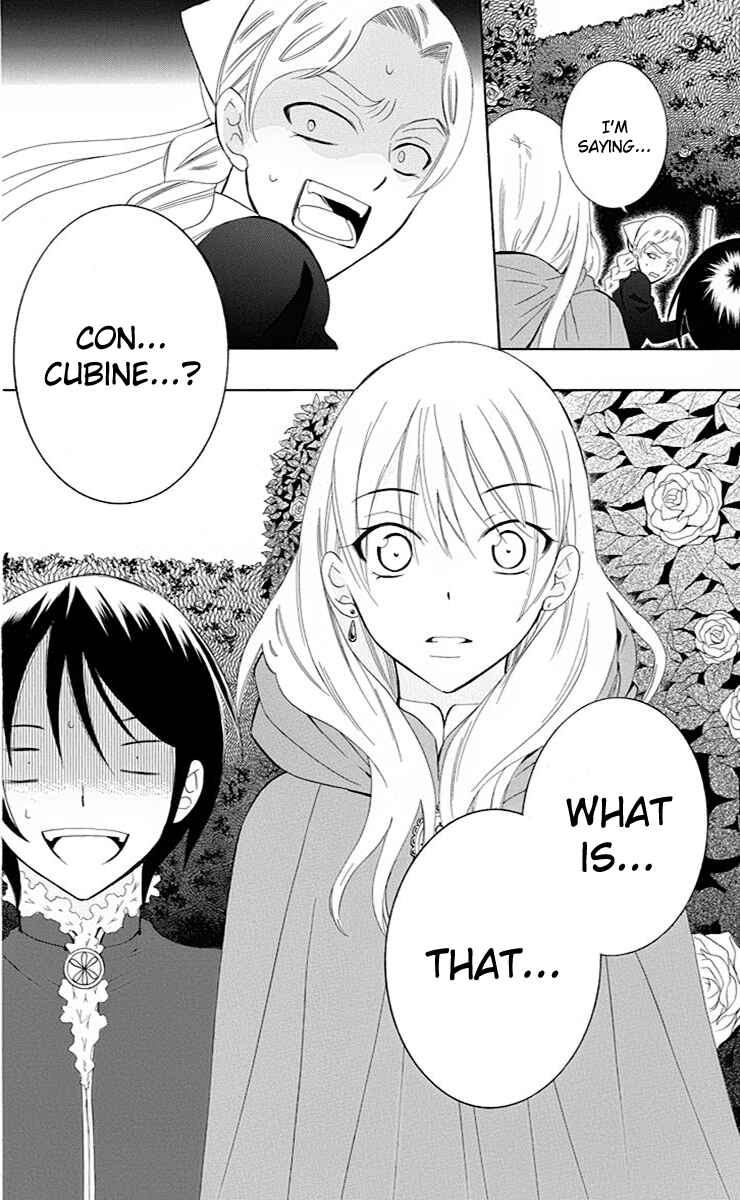 Chapter 71 - Page 33