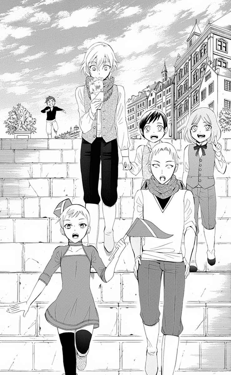 Chapter 71 - Page 4