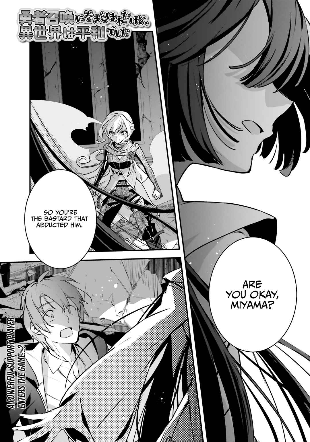 Chapter 56 - Page 2