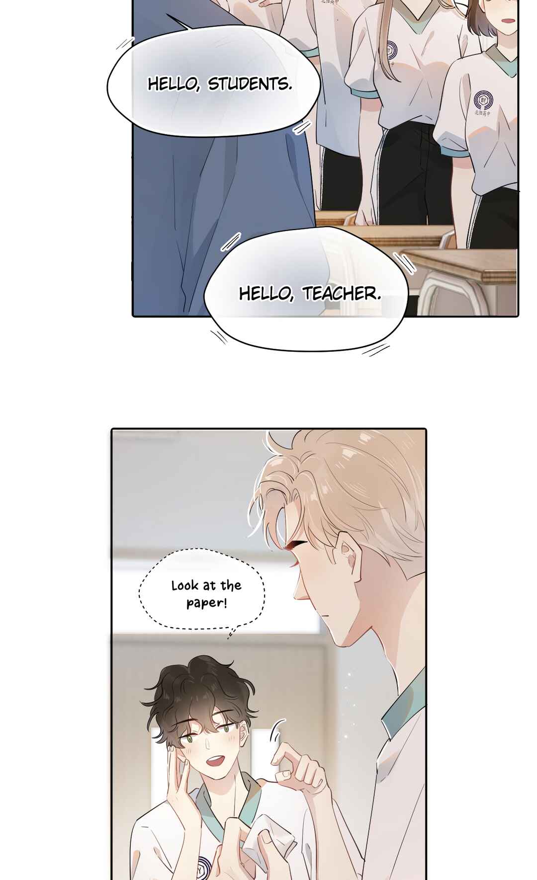 Chapter 2 - Page 12