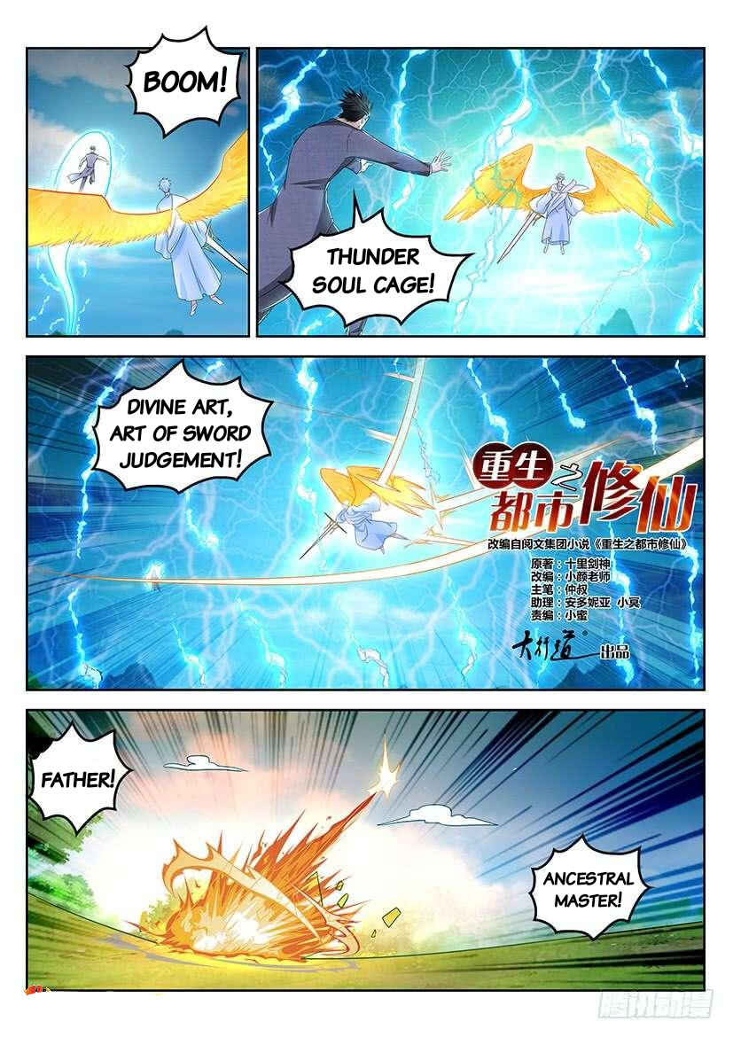 Chapter 361 - Page 15