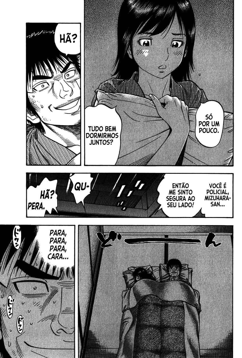 Chapter 85 - Page 12