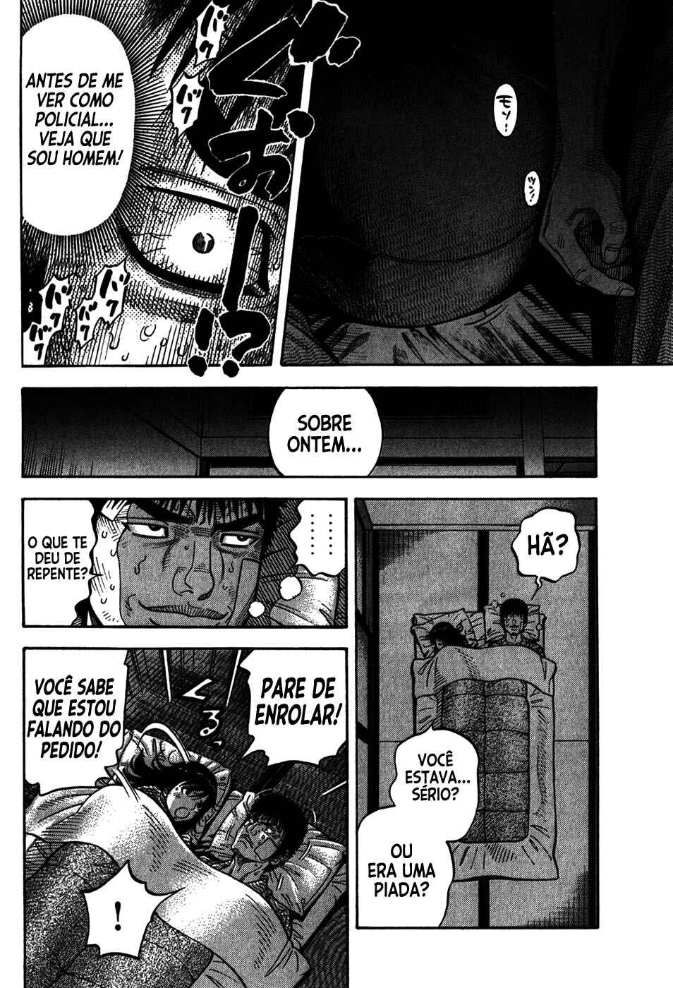 Chapter 85 - Page 13