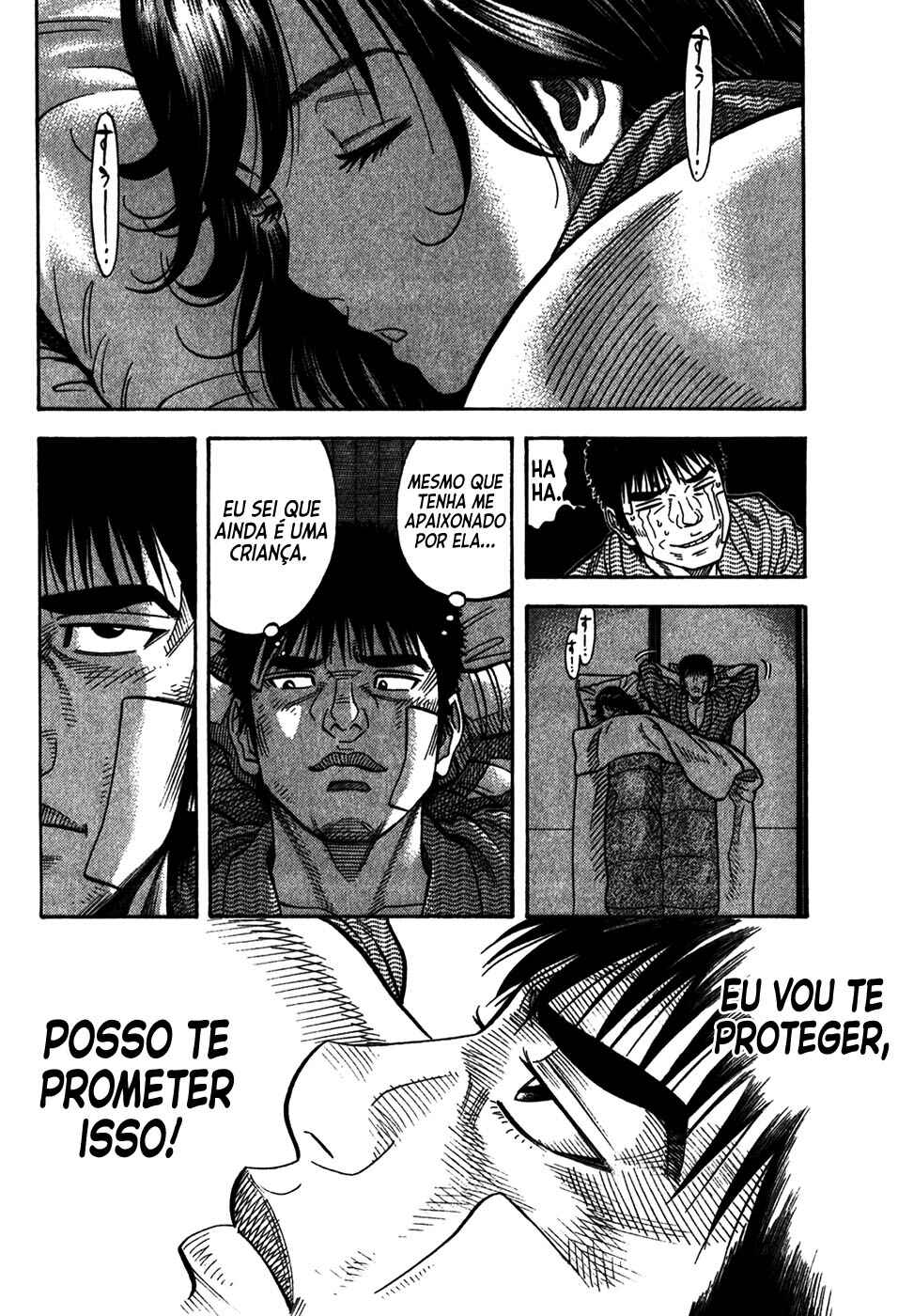 Chapter 85 - Page 17