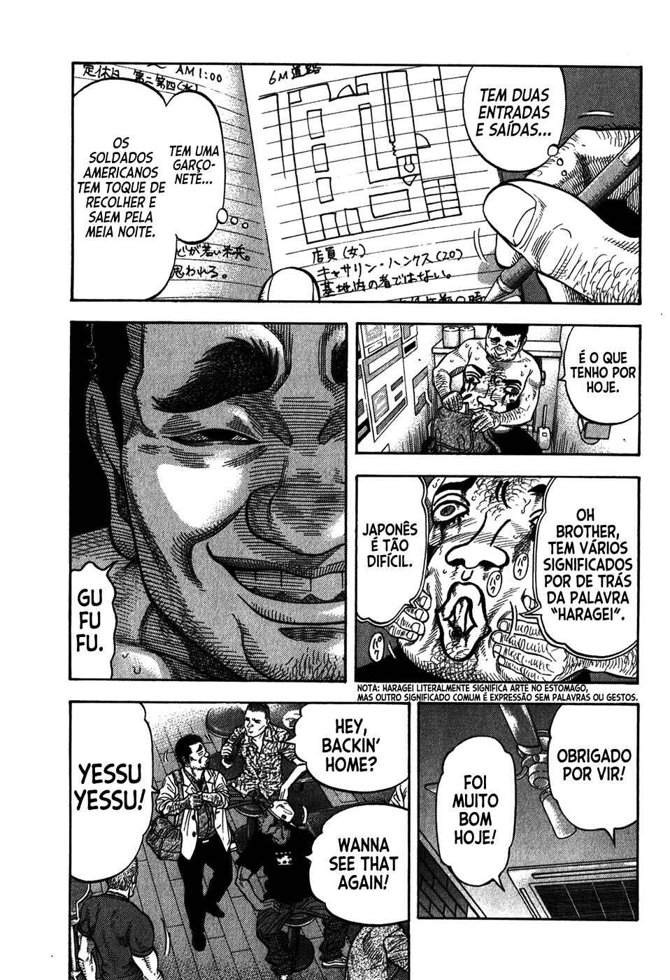 Chapter 85 - Page 4