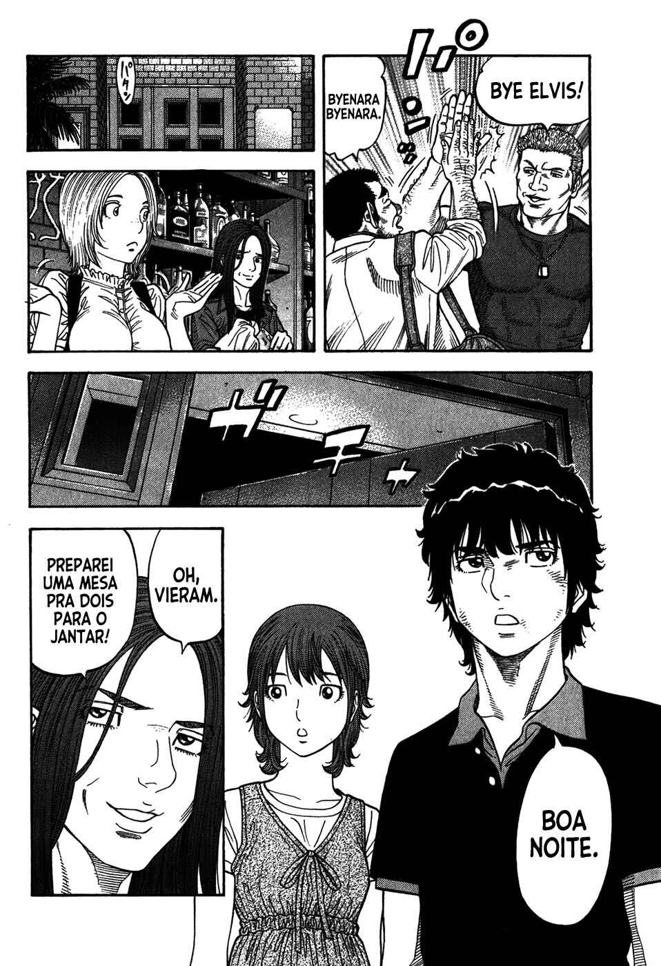 Chapter 85 - Page 5