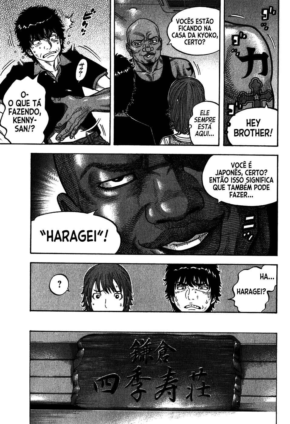 Chapter 85 - Page 6