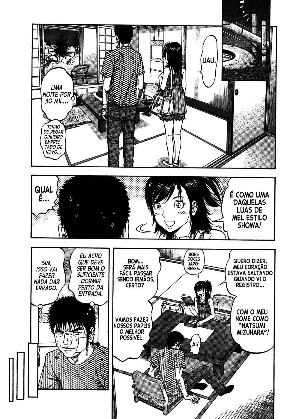 Chapter 85 - Page 8