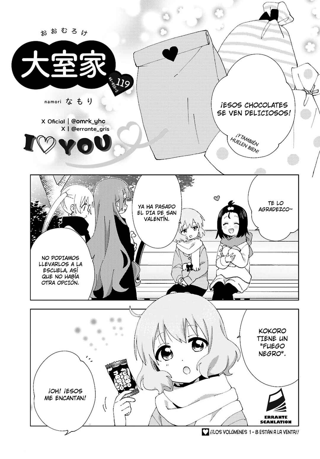Chapter 119 - Page 1