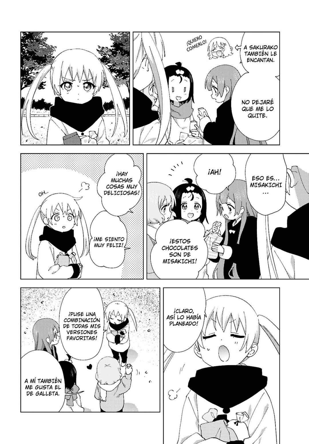 Chapter 119 - Page 2