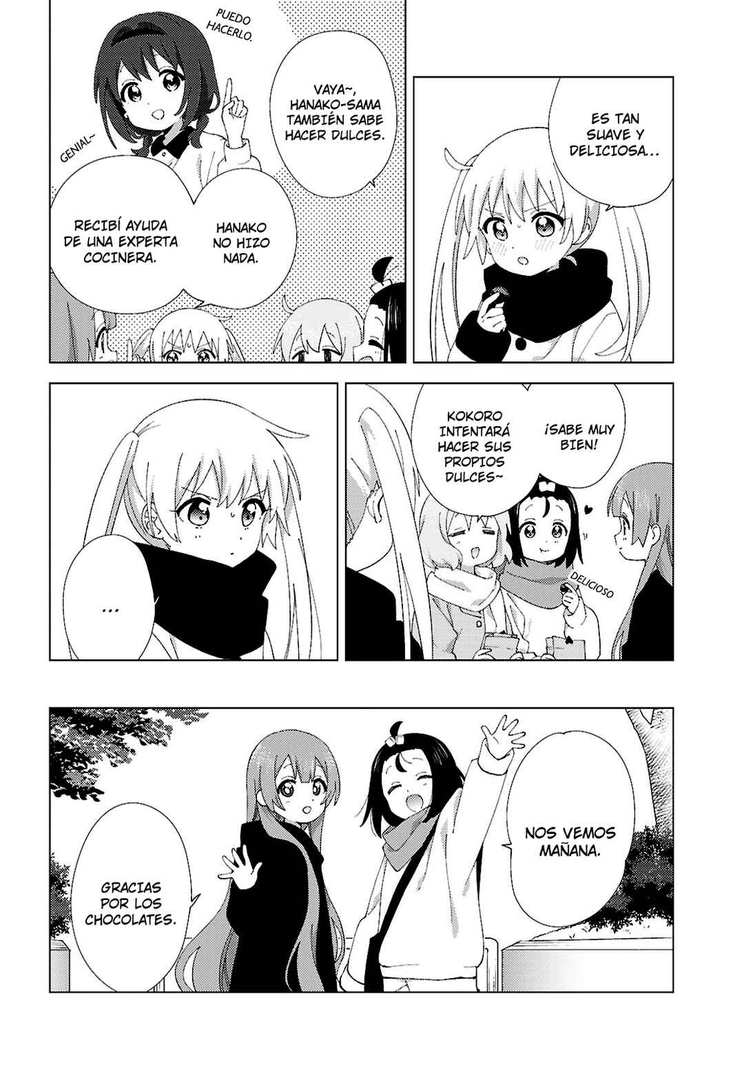 Chapter 119 - Page 4