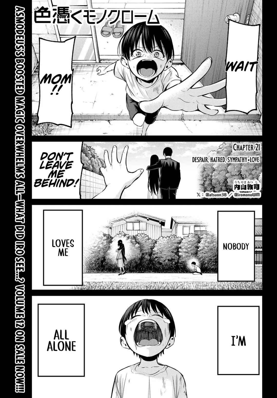 Chapter 21 - Page 2
