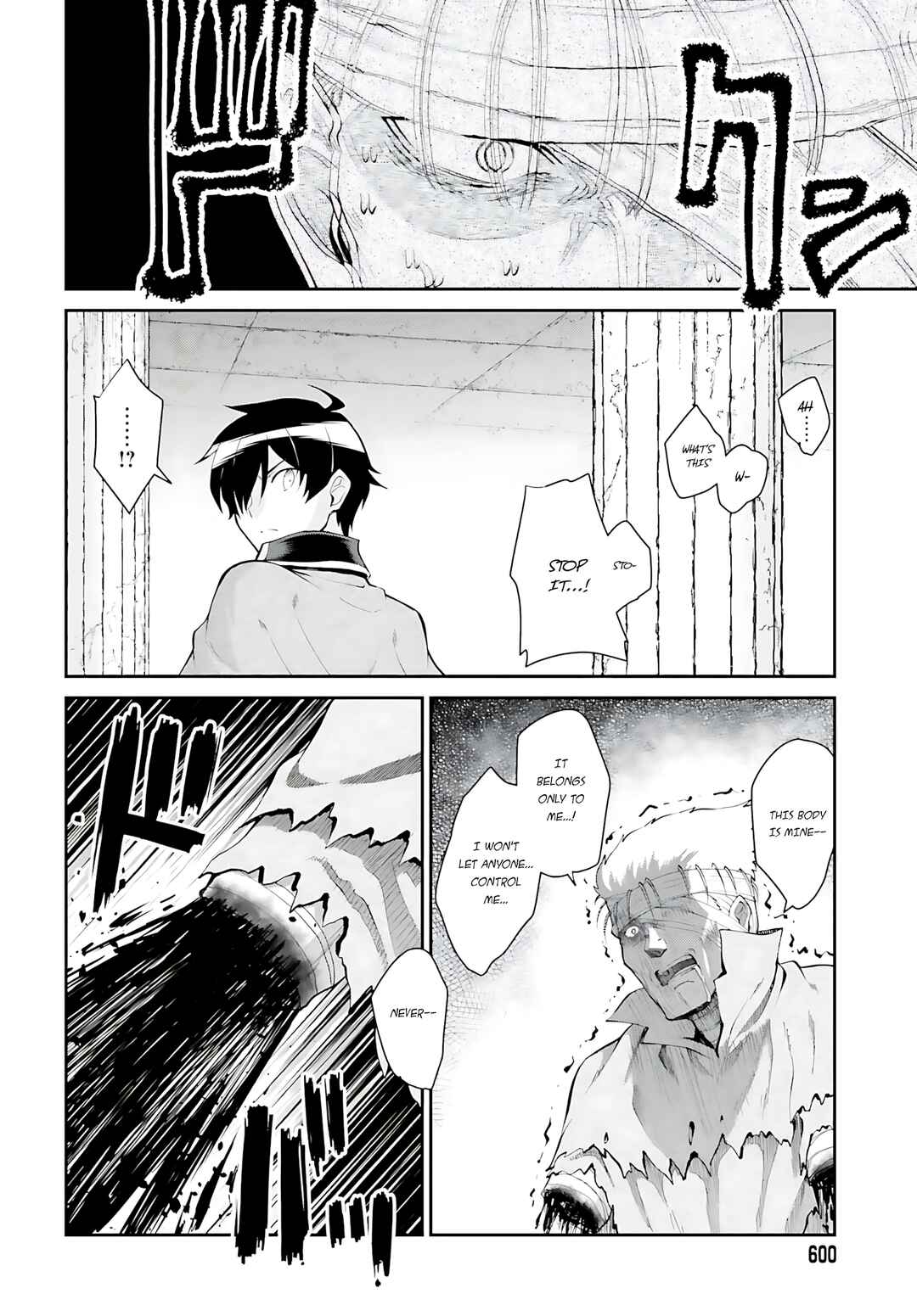Chapter 43 - Page 17