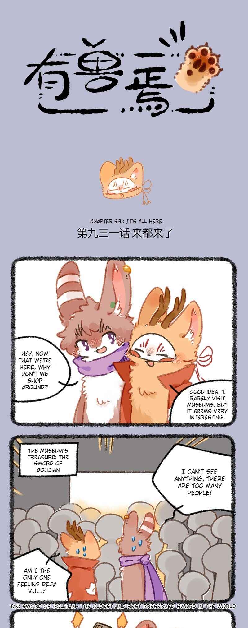 Chapter 931 - Page 1