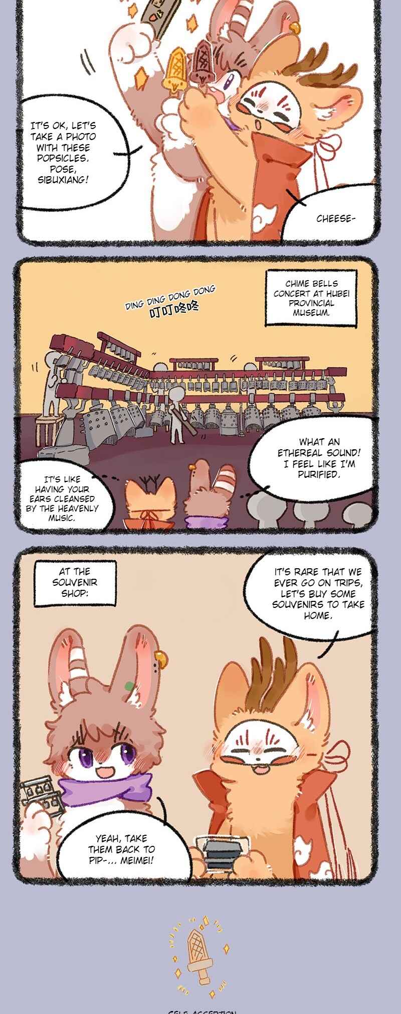 Chapter 931 - Page 2
